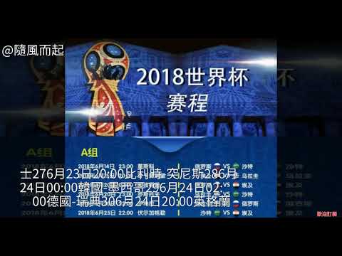 苏亚雷斯五,大经典进球,回顾,开云直播足球,足球赛事直播,足球比赛直播平台,足球赛事资讯,足球赛程
