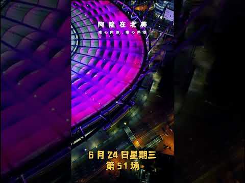 前巴萨主帅,掌舵国安,京报体育最,开云直播足球,足球赛事直播,足球比赛直播平台,足球赛事资讯,足球赛程