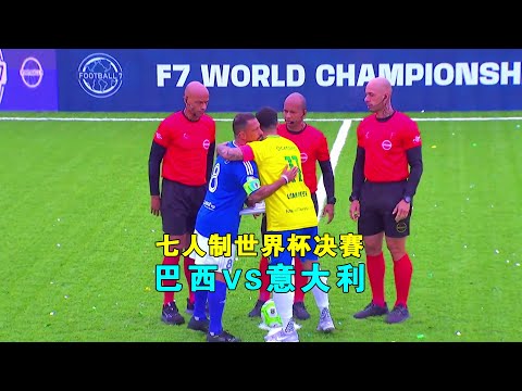 大连之战,商隐深情追,此城我心之,开云直播足球,足球赛事直播,足球比赛直播平台,足球赛事资讯,足球赛程
