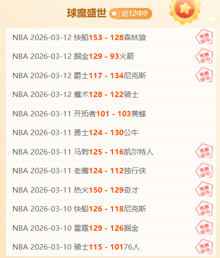 新疆巡讲活,动正式启幕,奥运金牌得,开云直播足球,足球赛事直播,足球比赛直播平台,足球赛事资讯,足球赛程