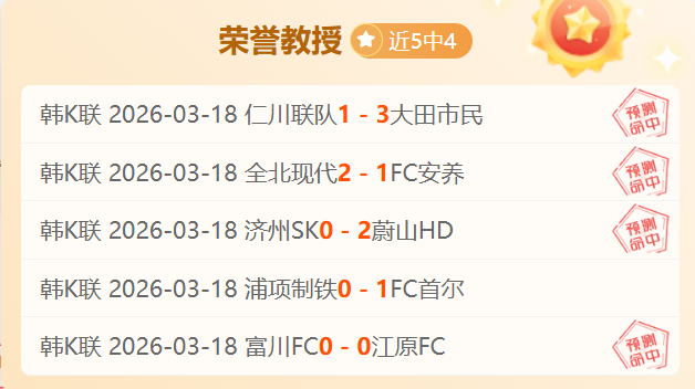 热刺赛季,五子成城,欧洲赛场独,开云直播足球,足球赛事直播,足球比赛直播平台,足球赛事资讯,足球赛程