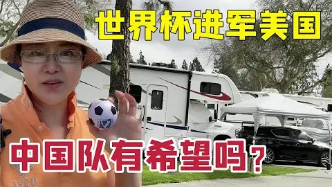 雷霆VS公牛NBA对决分析